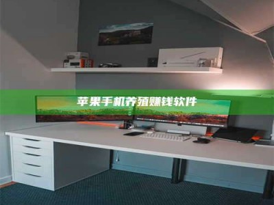 大丰2020年药师考试时间：掌握这些，考试更轻松