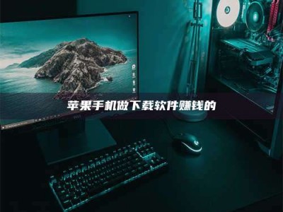 大丰'试药达人'的人人生：救人于未病，却把自己也置于风险之中！