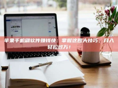 大丰Ames测试：看它如何守护药品纯度底线