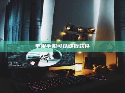 大丰⚠️第一次试药会不会有后遗症？答案在这里！意想不到的危害你可能不知道！